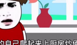 吃瓜1号搞笑视频下载免费,免费下载，笑料横生，欢乐无限！