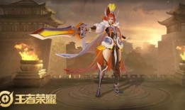 长剑皮肤爆料视频最新,神秘特效与独特设计惊艳亮相