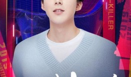 刘宇宁爆料娱乐圈借衣服,刘宇宁揭露明星借衣背后的秘密